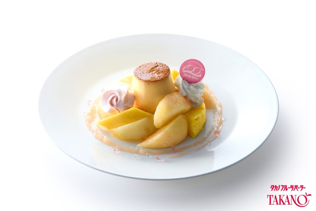 【支店7店舗限定】「桃のデラックスプリン･ア･ラ･モード」税込2970円