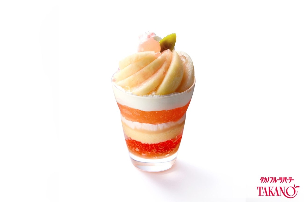 【支店7店舗限定】「シーズナルトライフル 桃」税込2090円