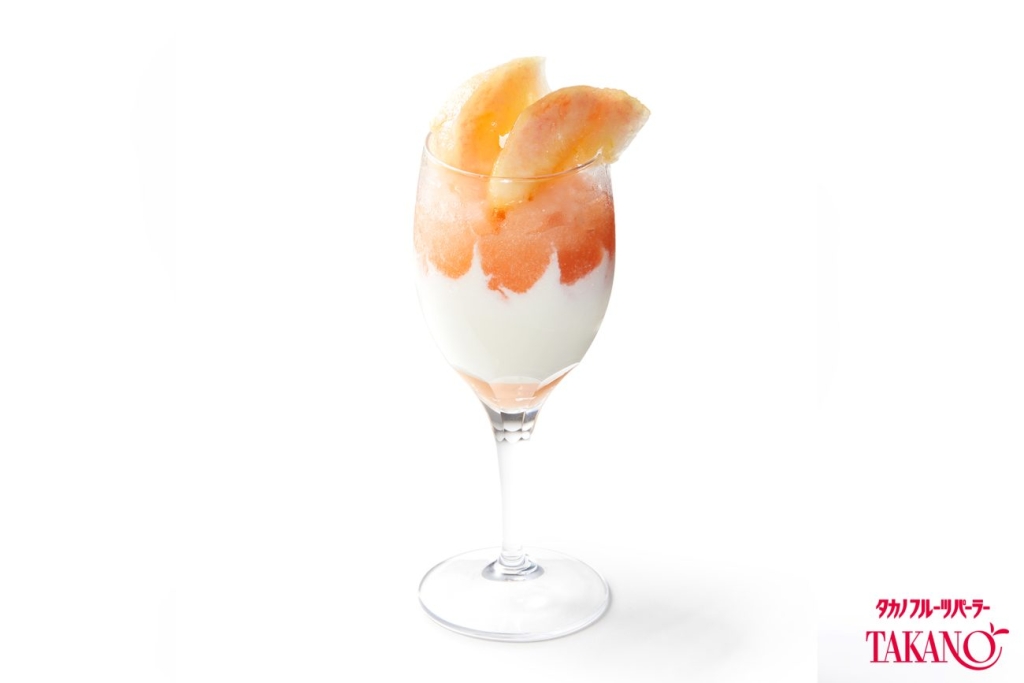 【支店7店舗限定】「桃のヨーグルトドリンク」税込1540円