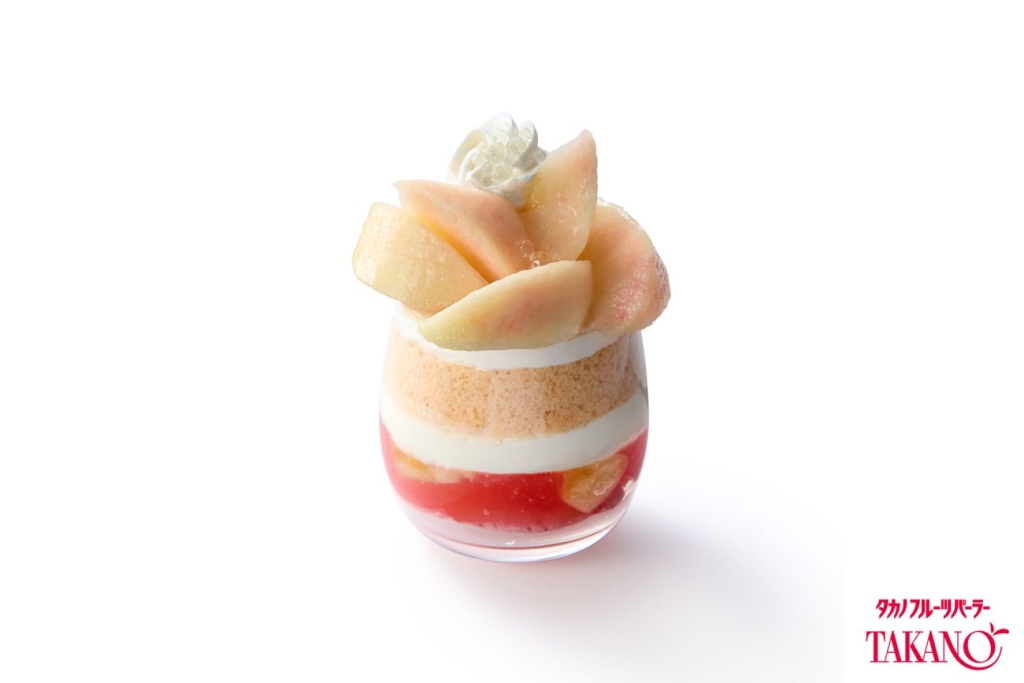 【新宿本店限定】「シーズナルトライフル 桃」税込2200円