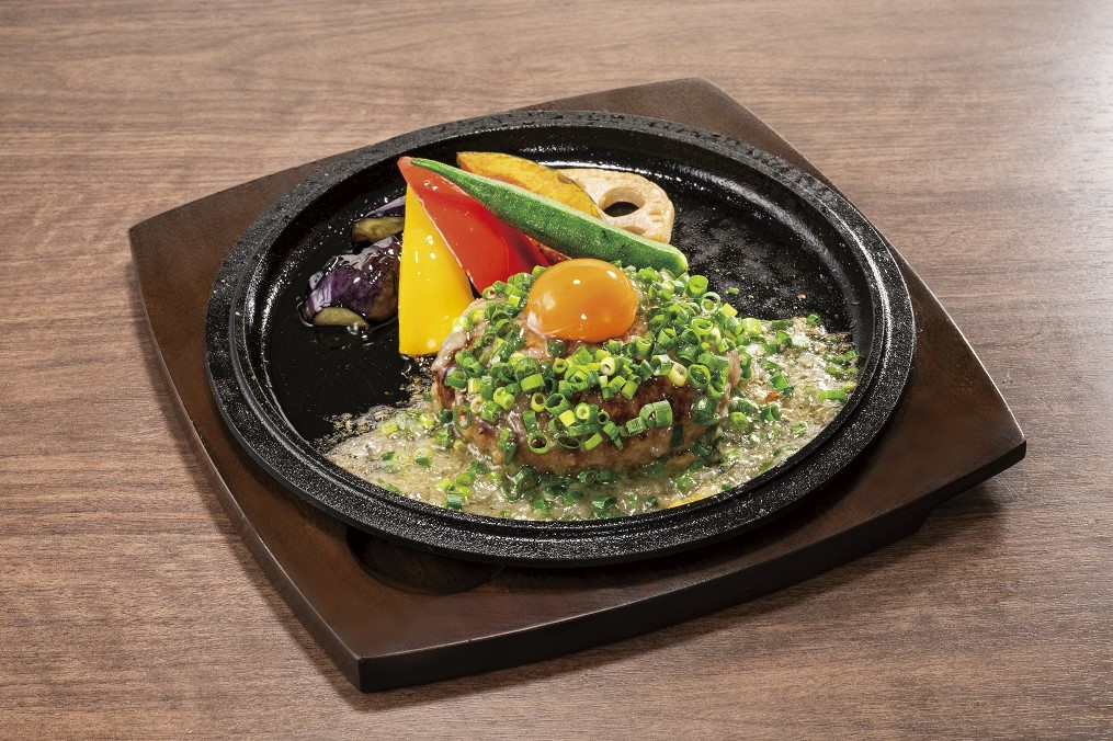 旨ねぎ塩ハンバーグステーキ