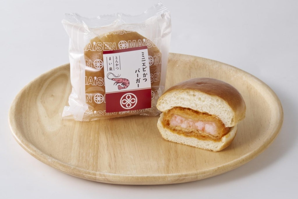 「ミニエビかつバーガー」税込281円