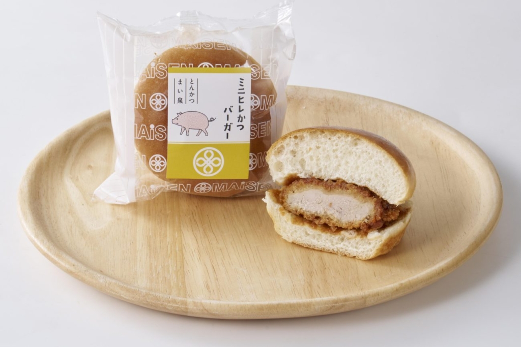 「ミニヒレかつバーガー」税込270円