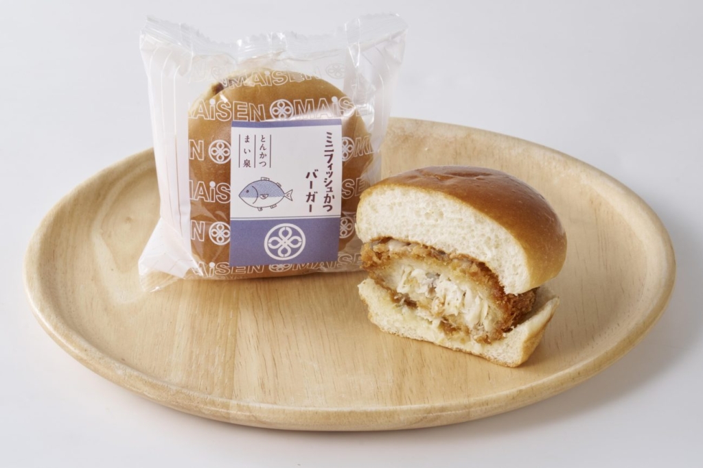 「ミニフィッシュかつバーガー」税込249円