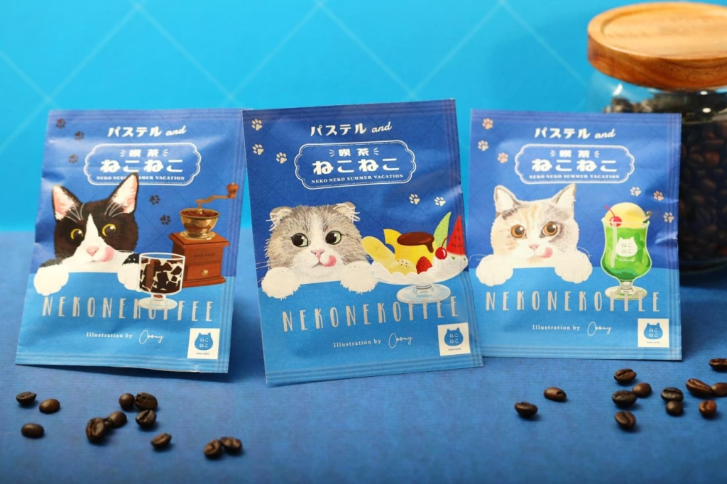 喫茶ねこねこ オリジナル珈琲:550円(税込)