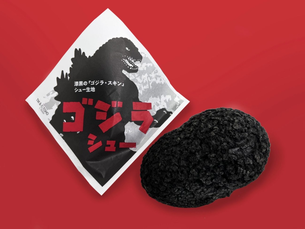 ゴジラシュー