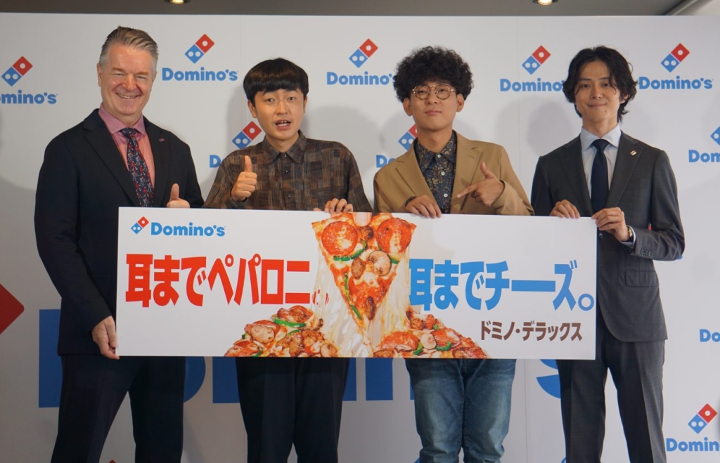 6月23日の発表会ではお笑いコンビたくろうが登場