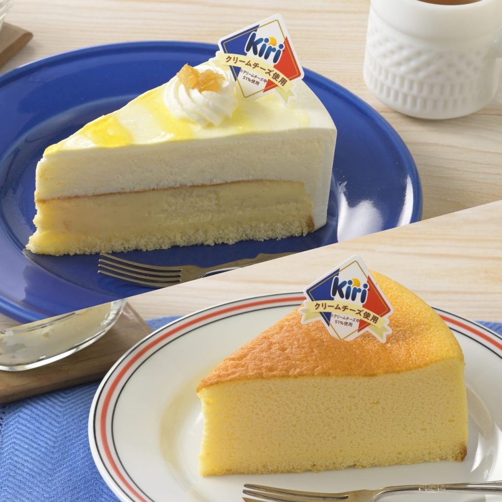 キリ クリームチーズを使用したチーズケーキ