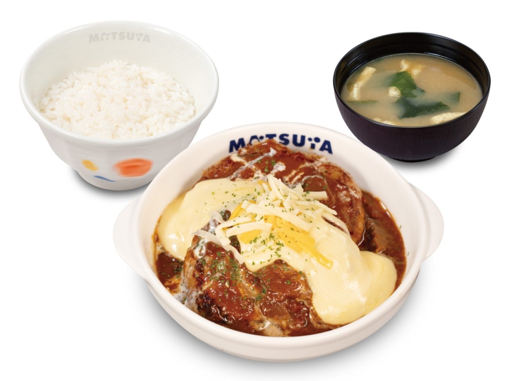 チーズブラウンソースハンバーグ