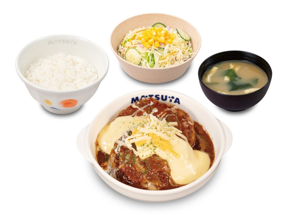 チーズブラウンソースハンバーグ定食