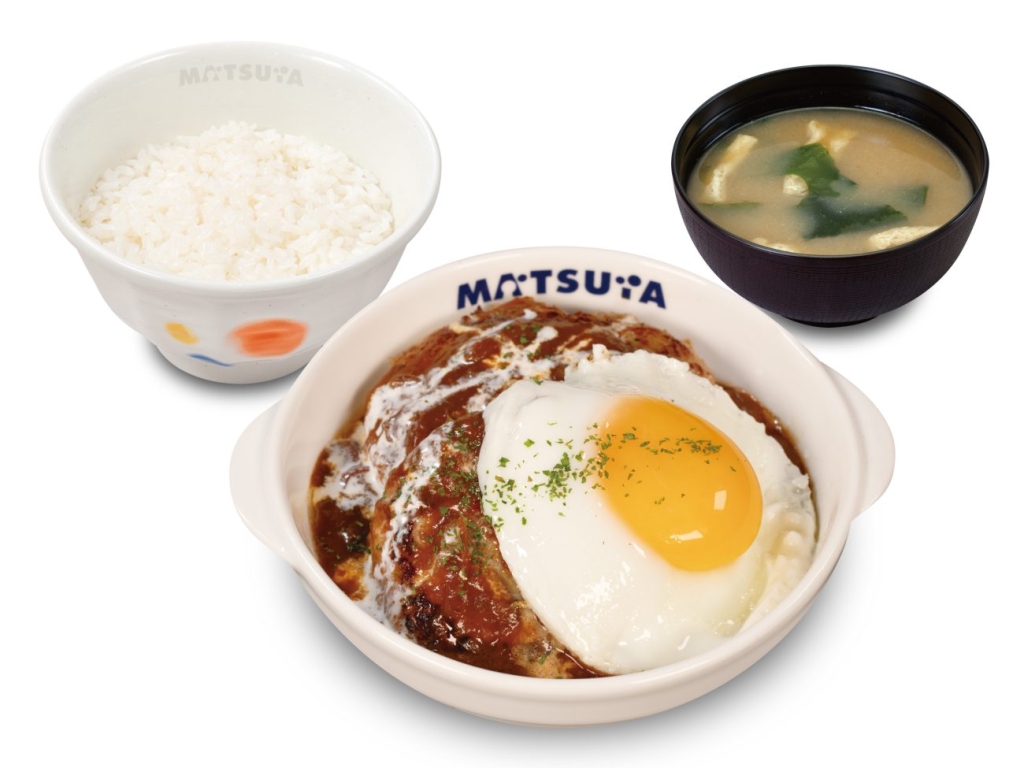エッグブラウンソースハンバーグ