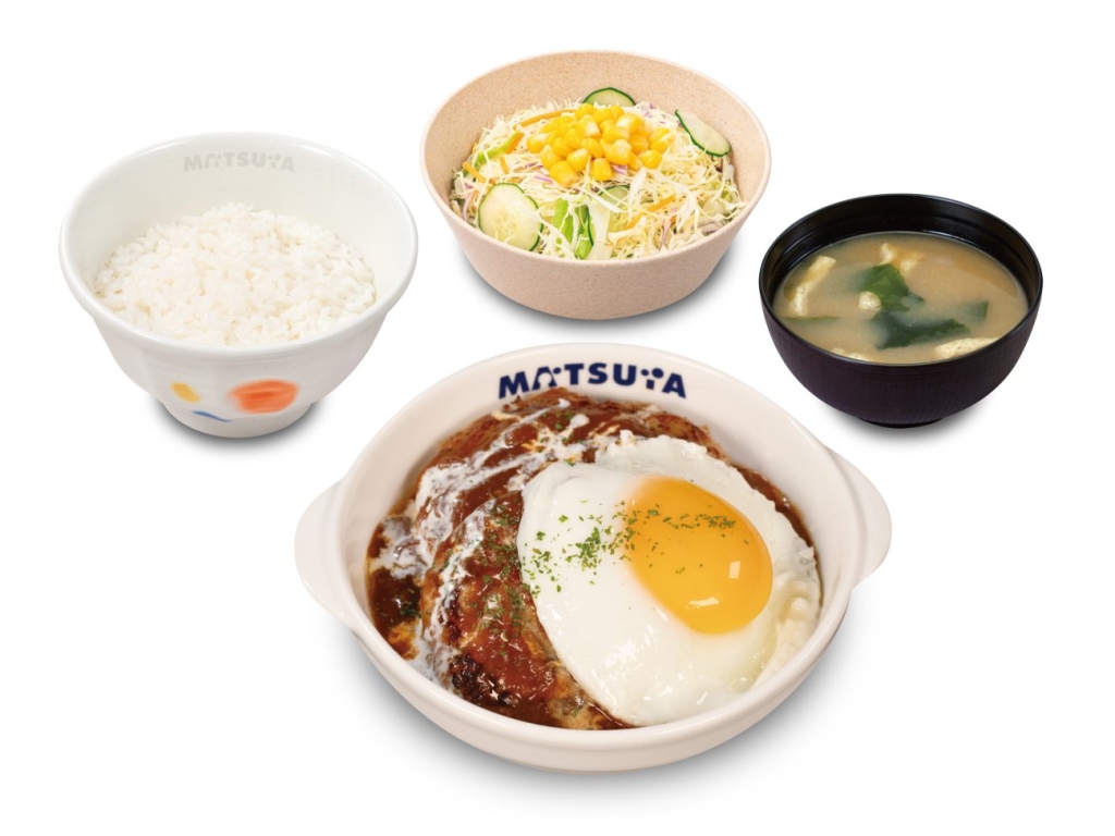 エッグブラウンソースハンバーグ定食