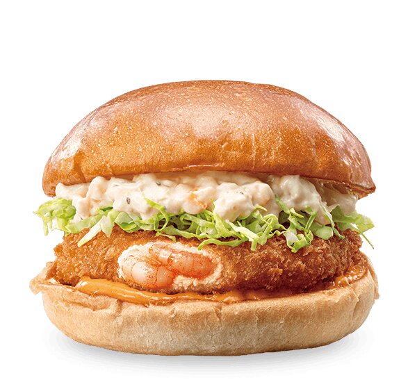 えびバーガー