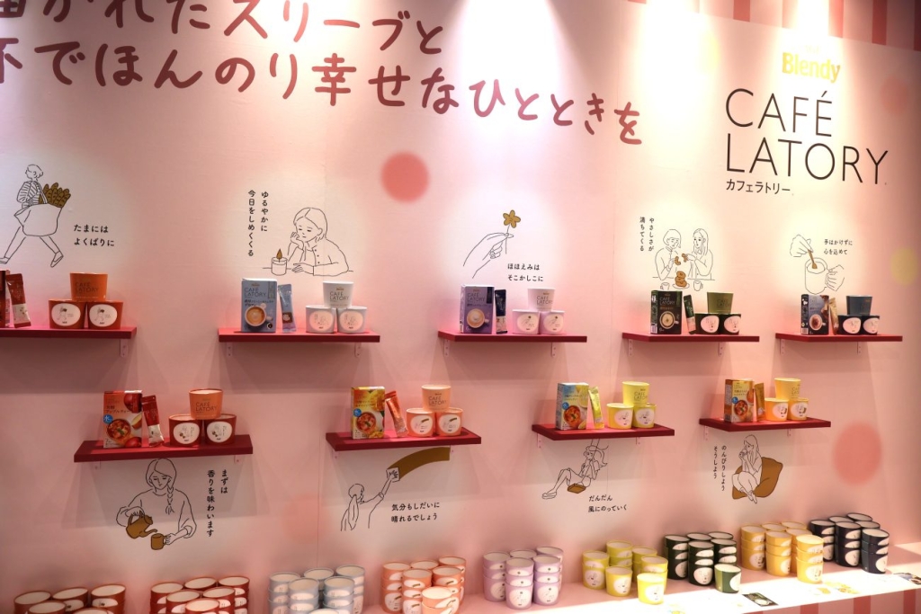 期間限定ドリンクスタンド『アイスでもスティックでカフェ気分～ice CAFÉ LATORY stand～』