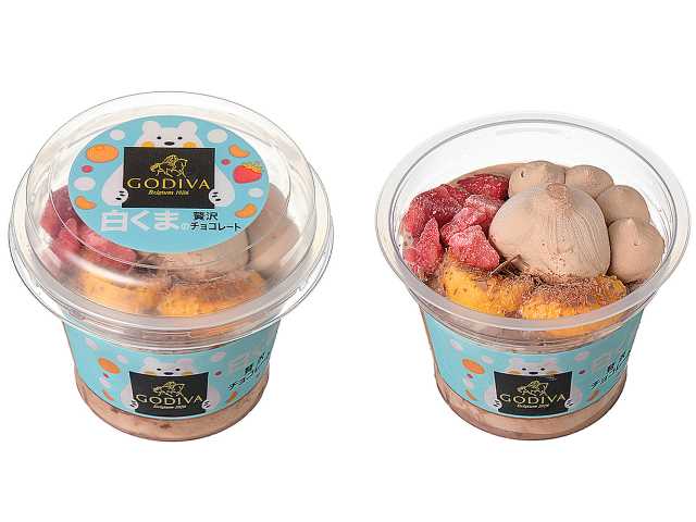 白くまの贅沢チョコレート(税込496.80円)