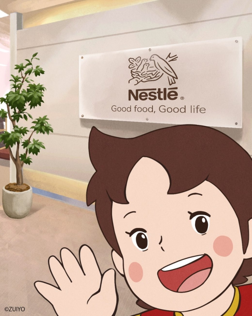 ネスレ日本に“入社”したハイジが、会社での日常や同社の取り組みを発信する