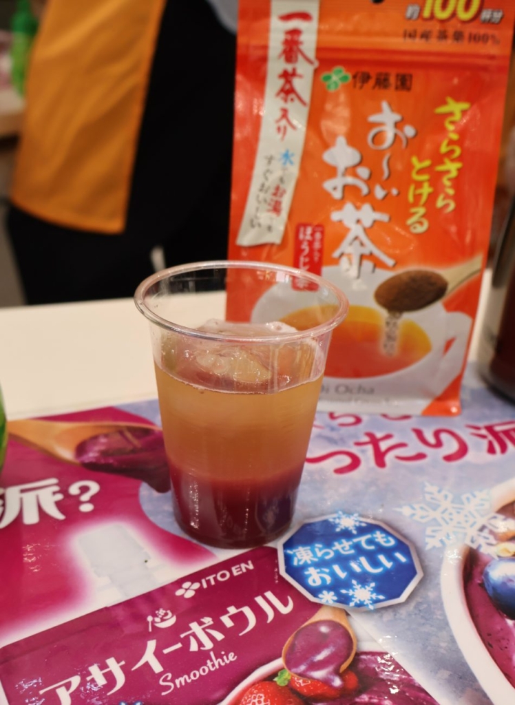 アサイーボウルSmoothie パウチとほうじ茶のセパレートティー