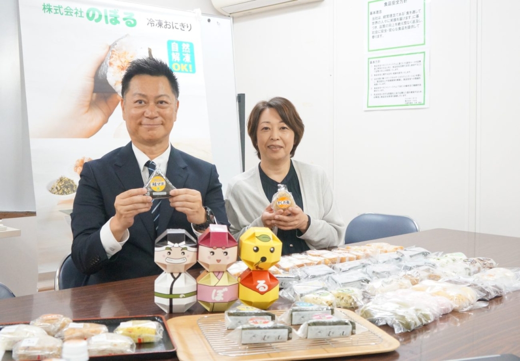 代表の川添昌弘さん（左）と栄養士の大殿千代美さん