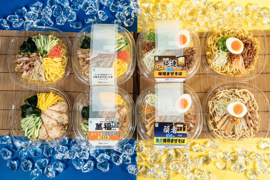有名店が監修する「冷し麺」3種＆夏の定番商品「冷し中華」
