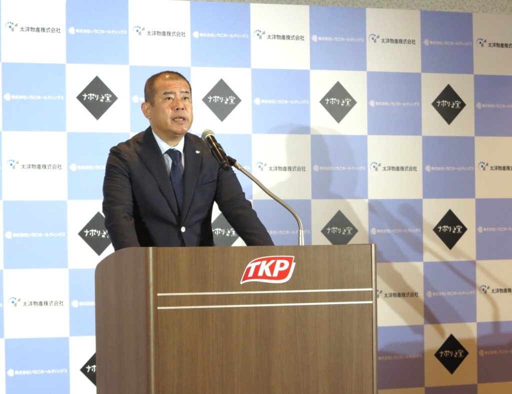 太洋物産　松島伸介社長