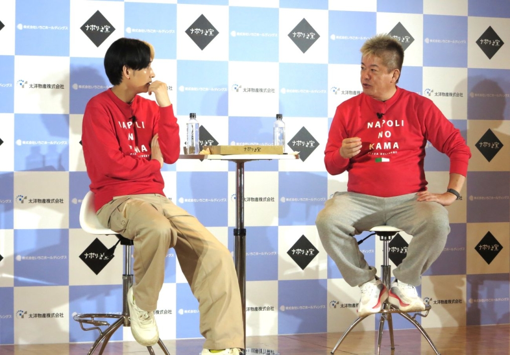 ユーチューバーのヒカルさん、堀江貴文氏