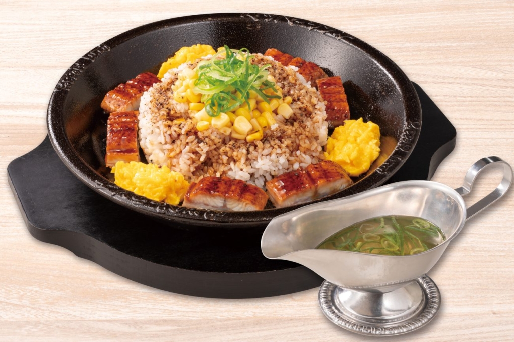 うなぎ茶漬けペッパーライス