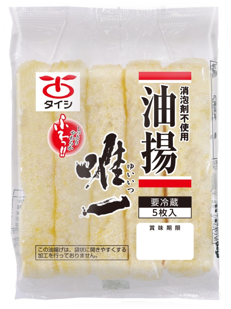 太子食品工業、唯一油揚5枚(現行品)