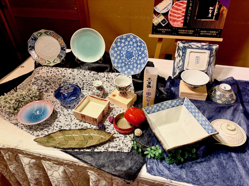 加賀屋本館から譲り受けた器