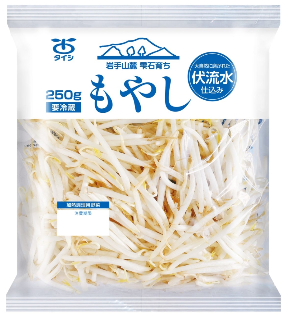 太子食品工業、もやし250g(現行品)