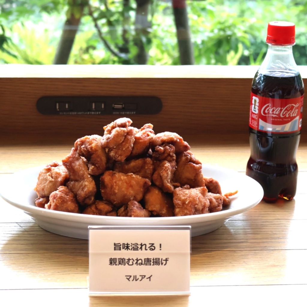 マルアイ「旨味あふれる!親鶏むね唐揚げ」