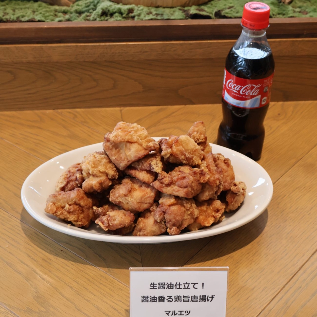 マルエツ「生醤油仕立て!醤油香る鶏旨唐揚げ」
