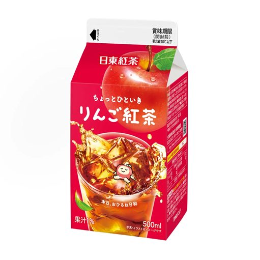 スリランカ産の茶葉をブレンド