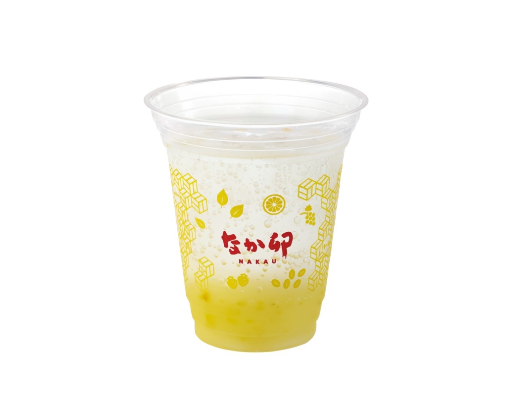 ゆずネードスカッシュ