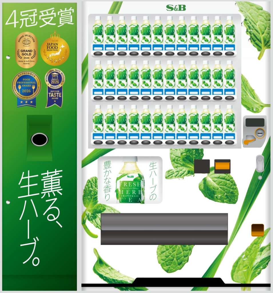 オリジナルラッピング自動販売機のイメージ