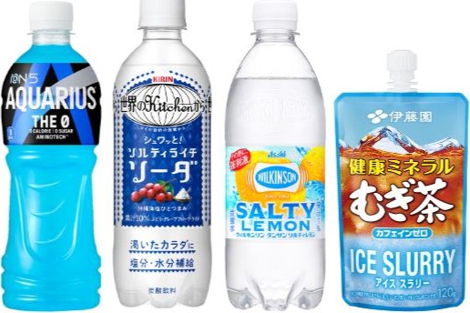各社が展開する暑熱・熱中症対策商品、(左から)「アクエリアス THE 0」「ソルティライチソーダ」「ウィルキンソン タンサン ソルティレモン」「健康ミネラルむぎ茶 アイス スラリー」