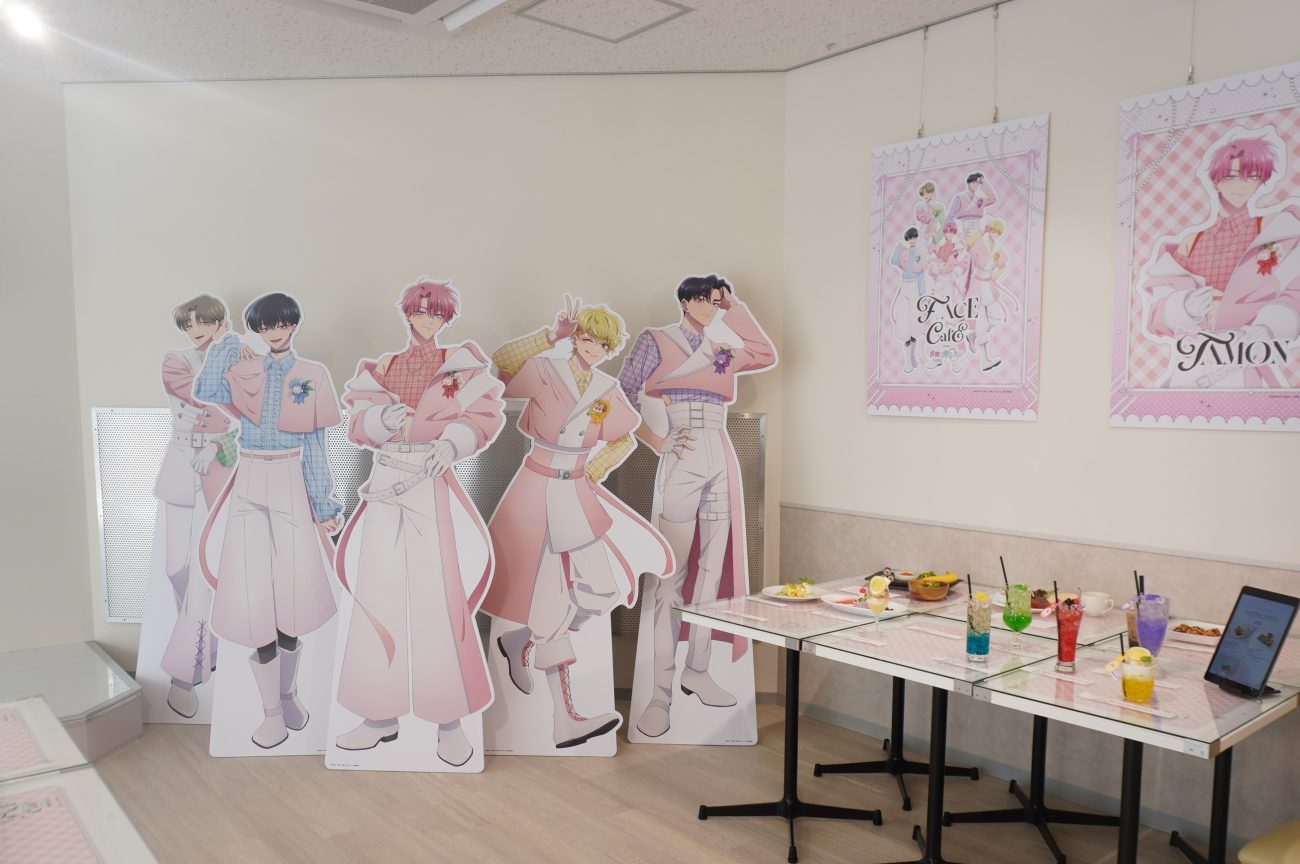 「F/ACE CAFE from 多聞くん今どっち!?」の装飾イメージ