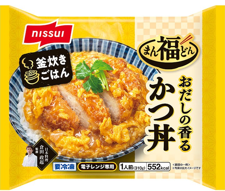 「まんぞくプレート」の丼タイプ「まん福どん おだしの香るかつ丼」