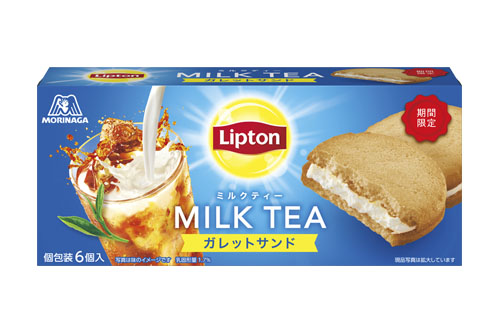 「リプトン ミルクティーガレットサンド」