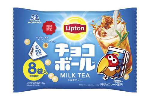 「チョコボール〈リプトン ミルクティー〉」