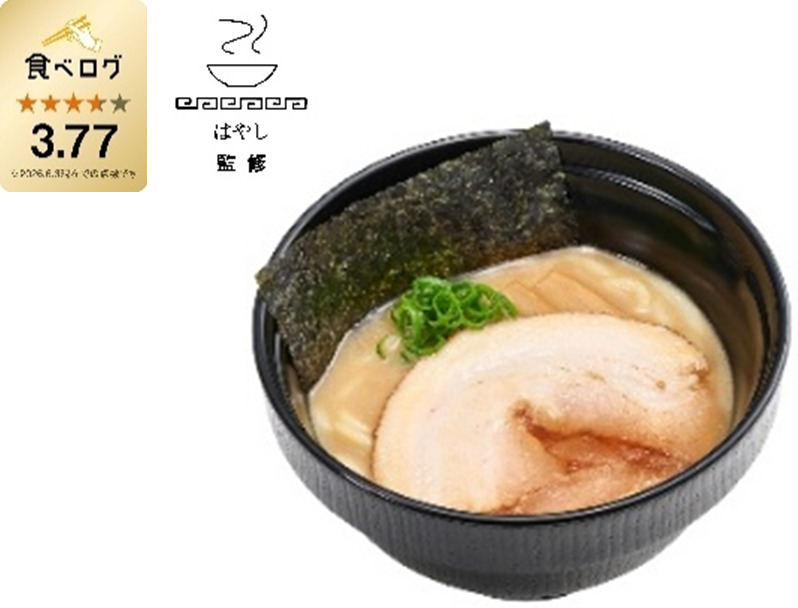 「コク旨 魚介豚骨ラーメン」