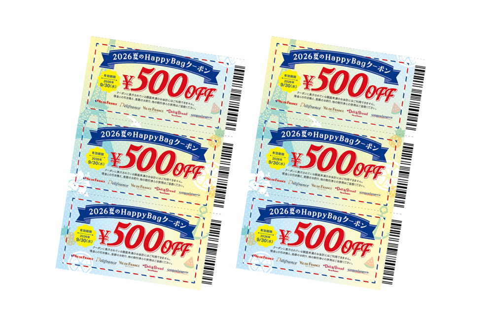 「3,300円」の福袋に入る3,000円分(500円分×6枚)クーポン券