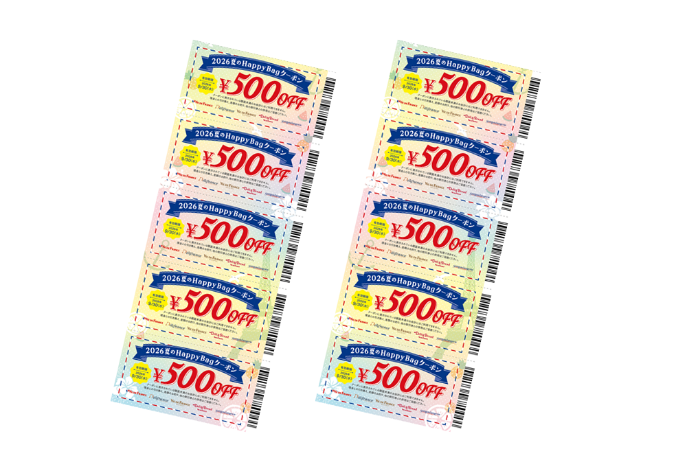「5,500円」の福袋に入る5,000円分(500円分×10枚)クーポン券