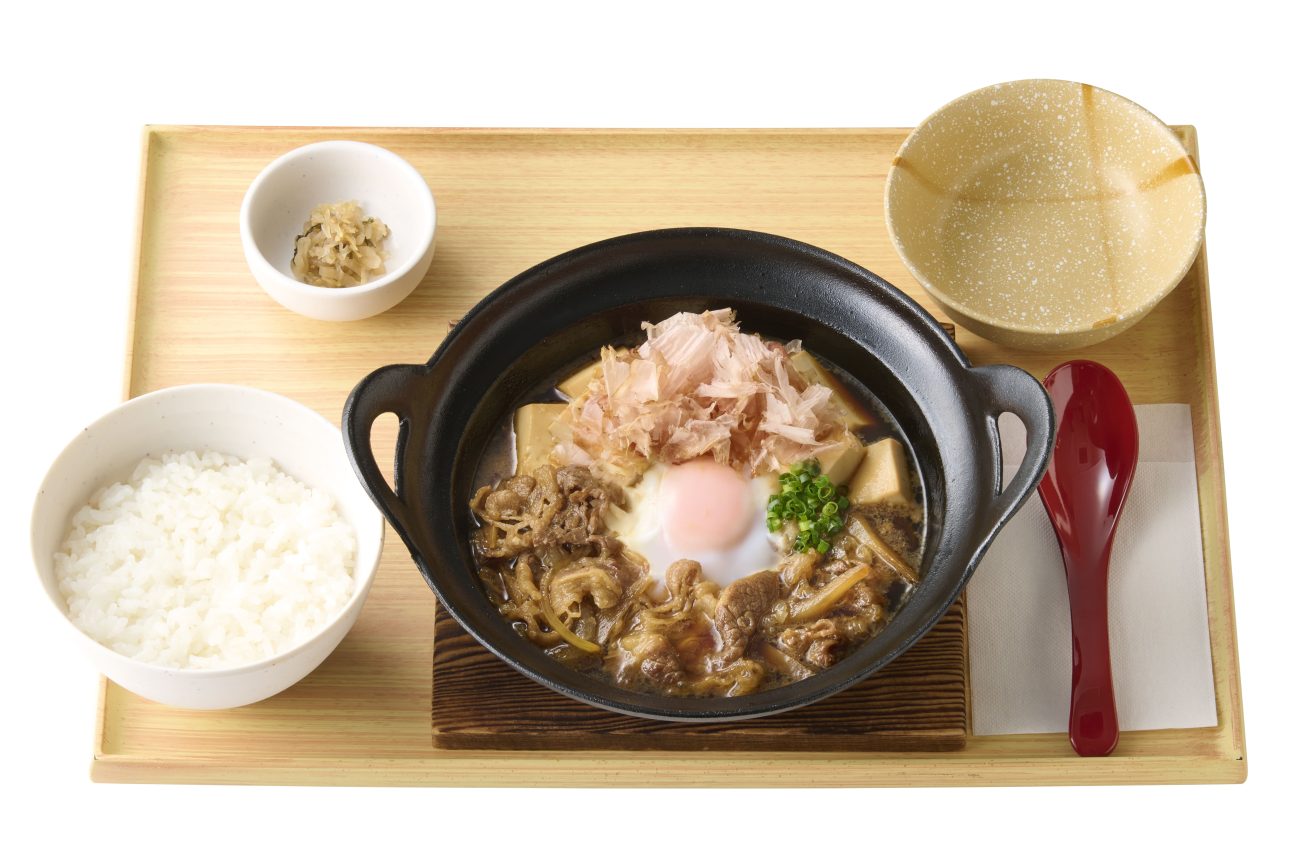 「～だし香る～牛肉豆腐定食」新発売