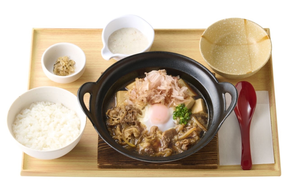 「～だし香る～牛肉豆腐と国産とろろ定食」