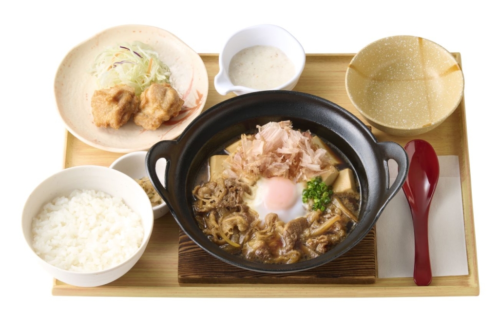 「～だし香る～【から揚げ小鉢付】牛肉豆腐と国産とろろ定食」