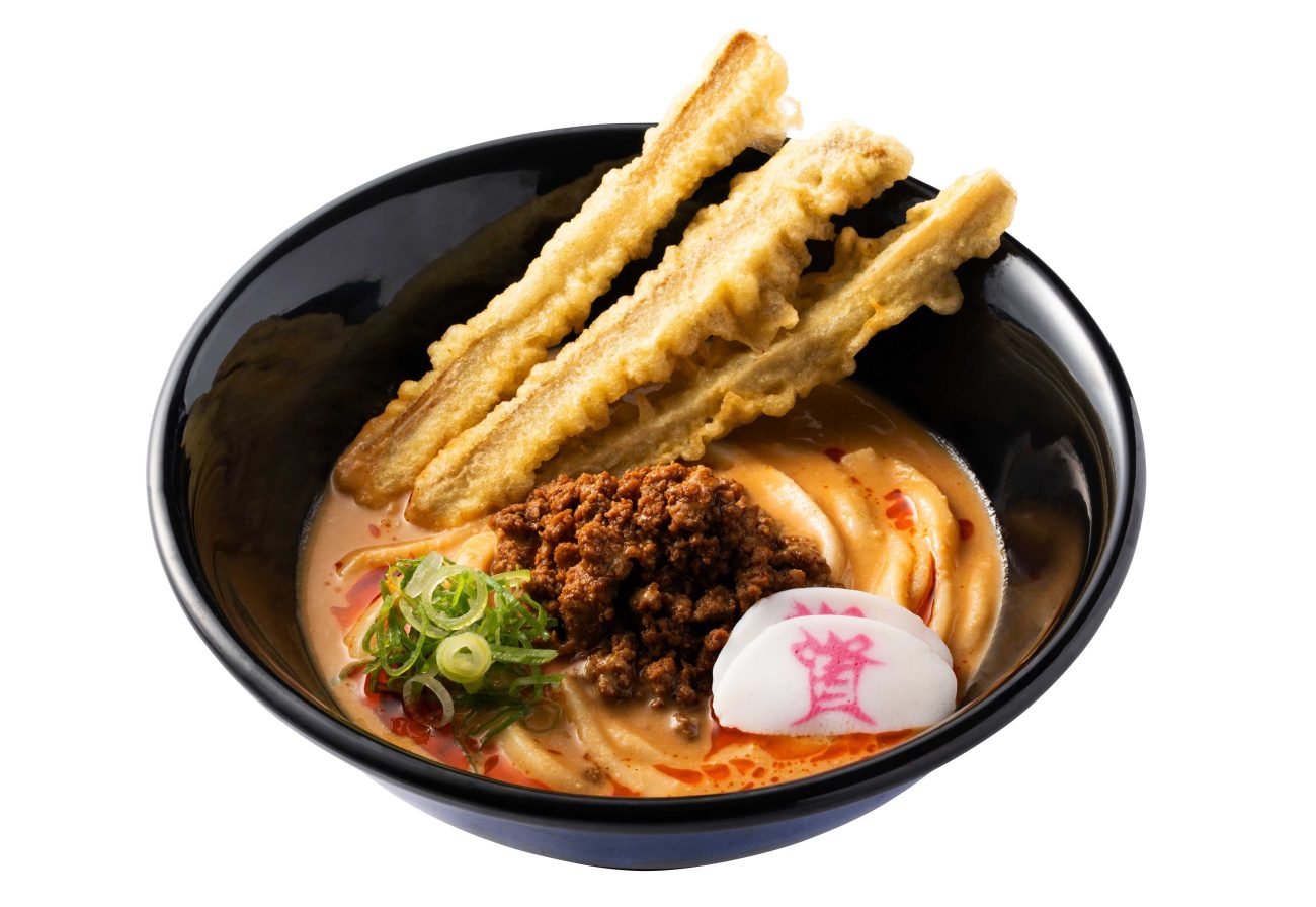 「冷やし担々うどん」期間限定で販売