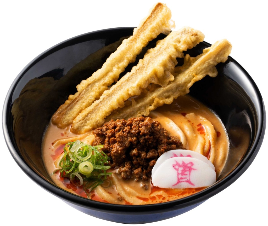 「冷やし担々うどん」