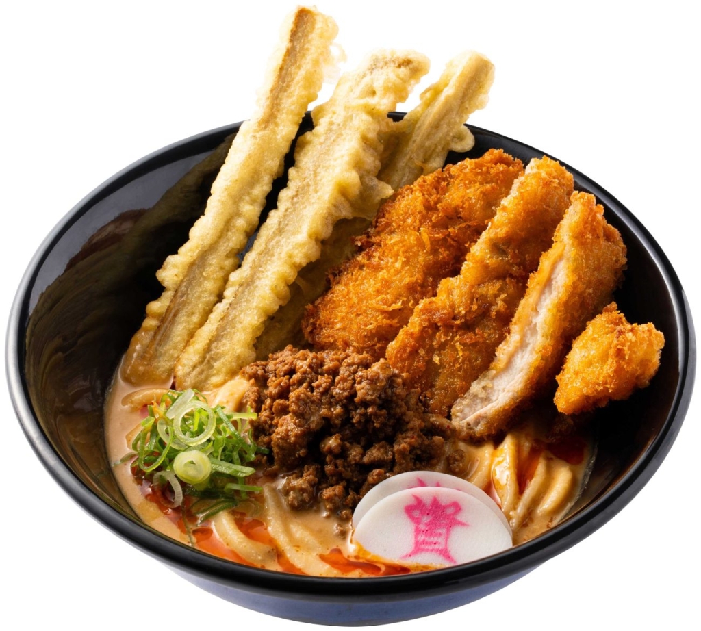 「チキンカツ冷やし担々うどん」