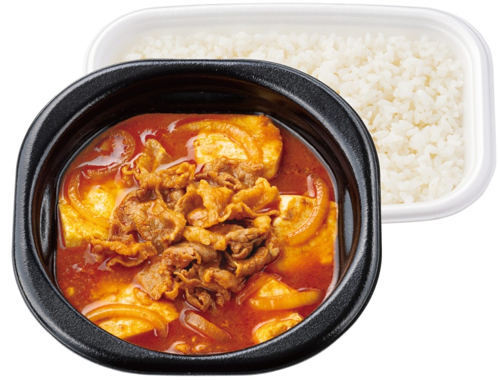 「牛スンドゥブ弁当」