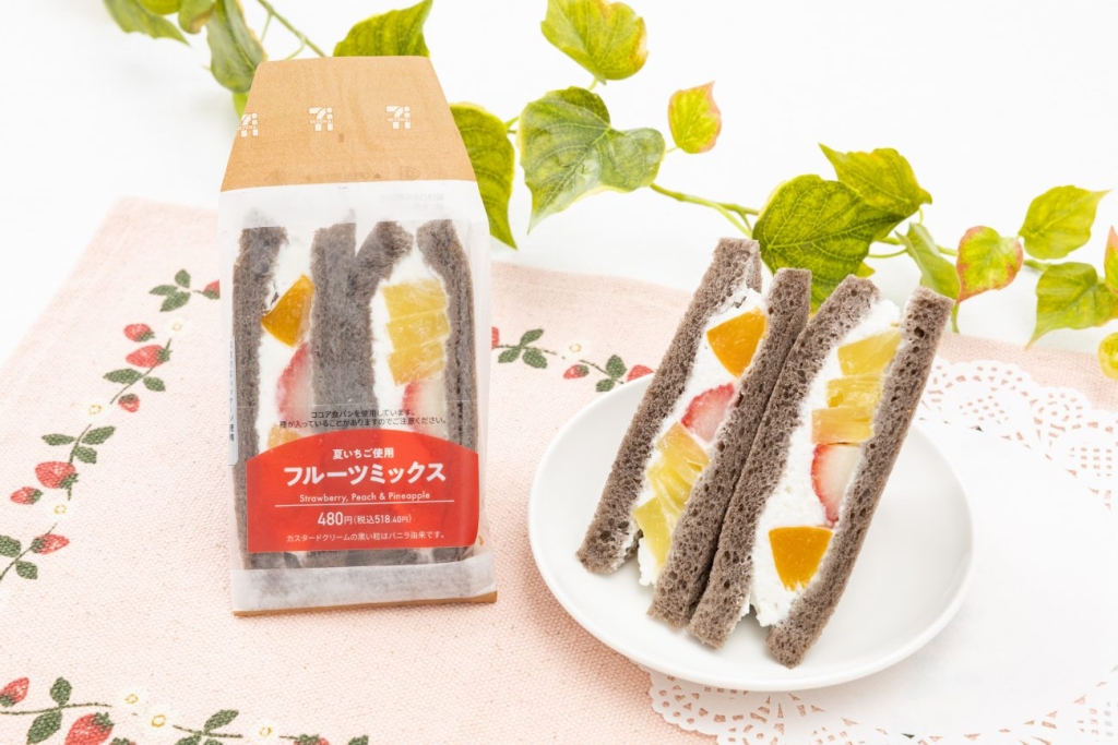 「フルーツミックス」